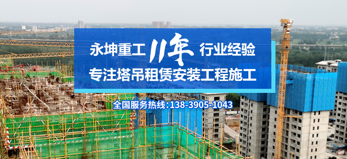 乐动全体育-乐动(中国)
