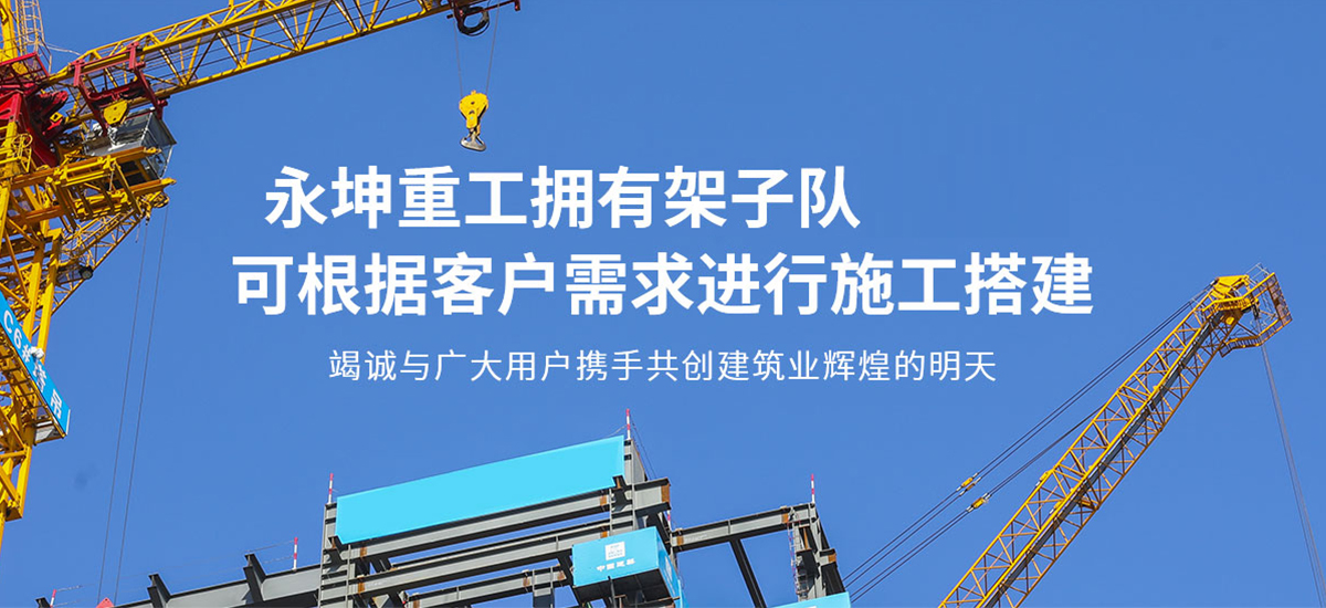 乐动全体育-乐动(中国)
